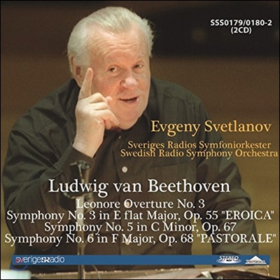 Evgeny Svetlanov 베토벤: 교향곡 3번 &#39;영웅&#39;, 5번, 6번 &#39;전원&#39; - 예프게니 스베틀라노프 (Beethoven: Symphonies Op.55 &#39;Eroica&#39;, Op.67, Op.68 &#39;Pastorale&#39;)