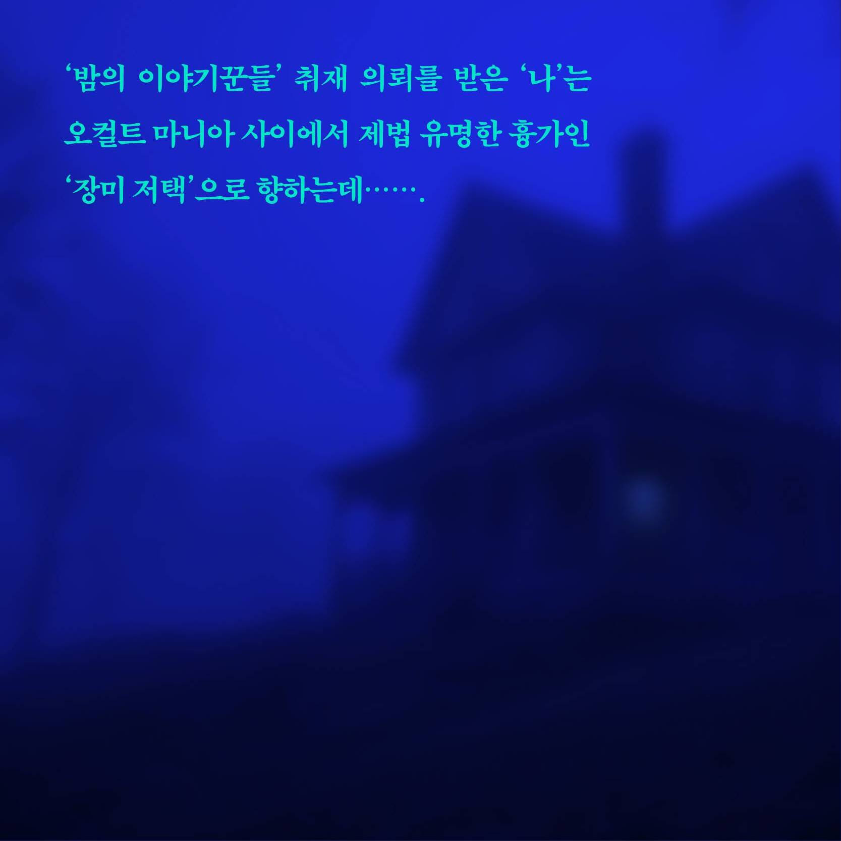 카드뉴스