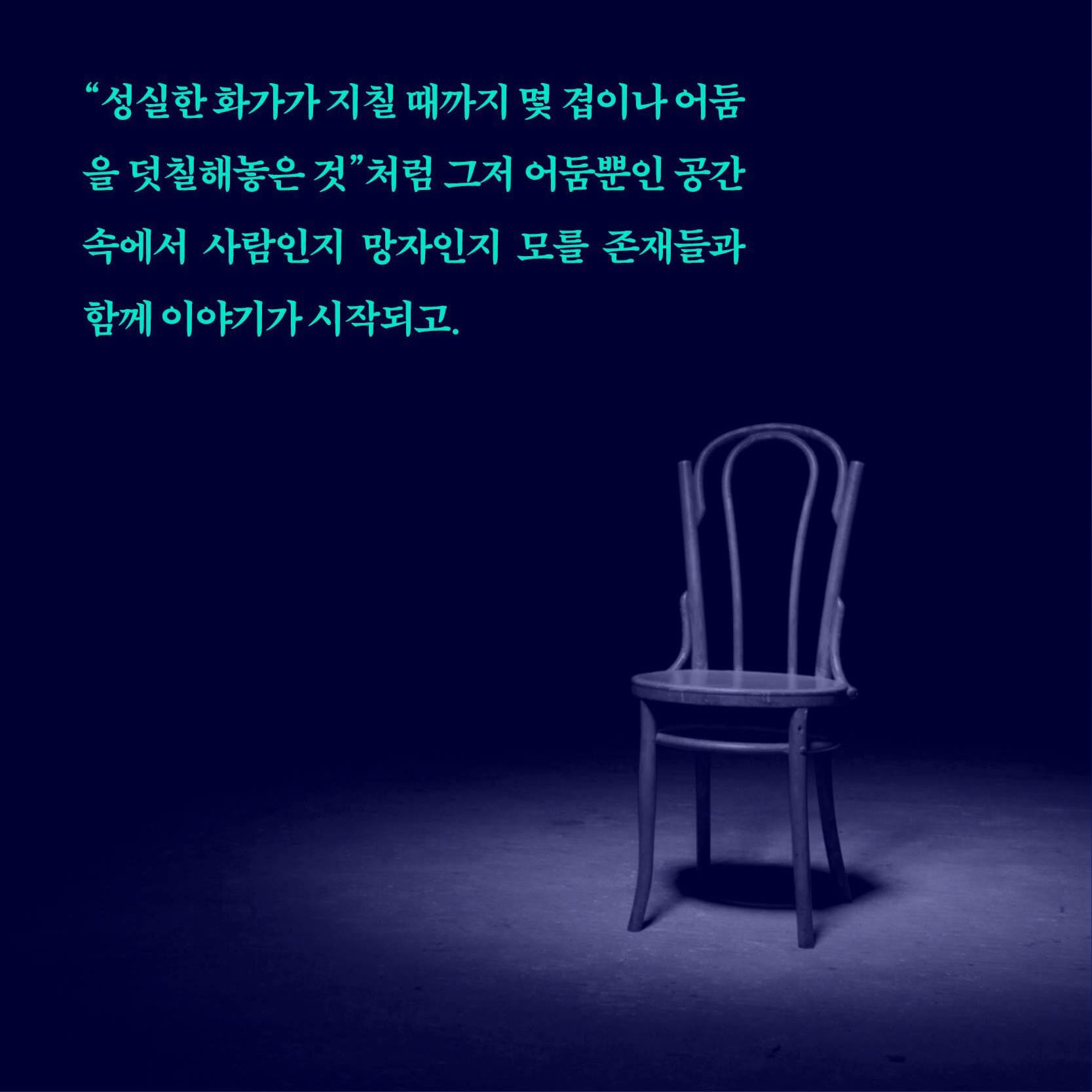 카드뉴스