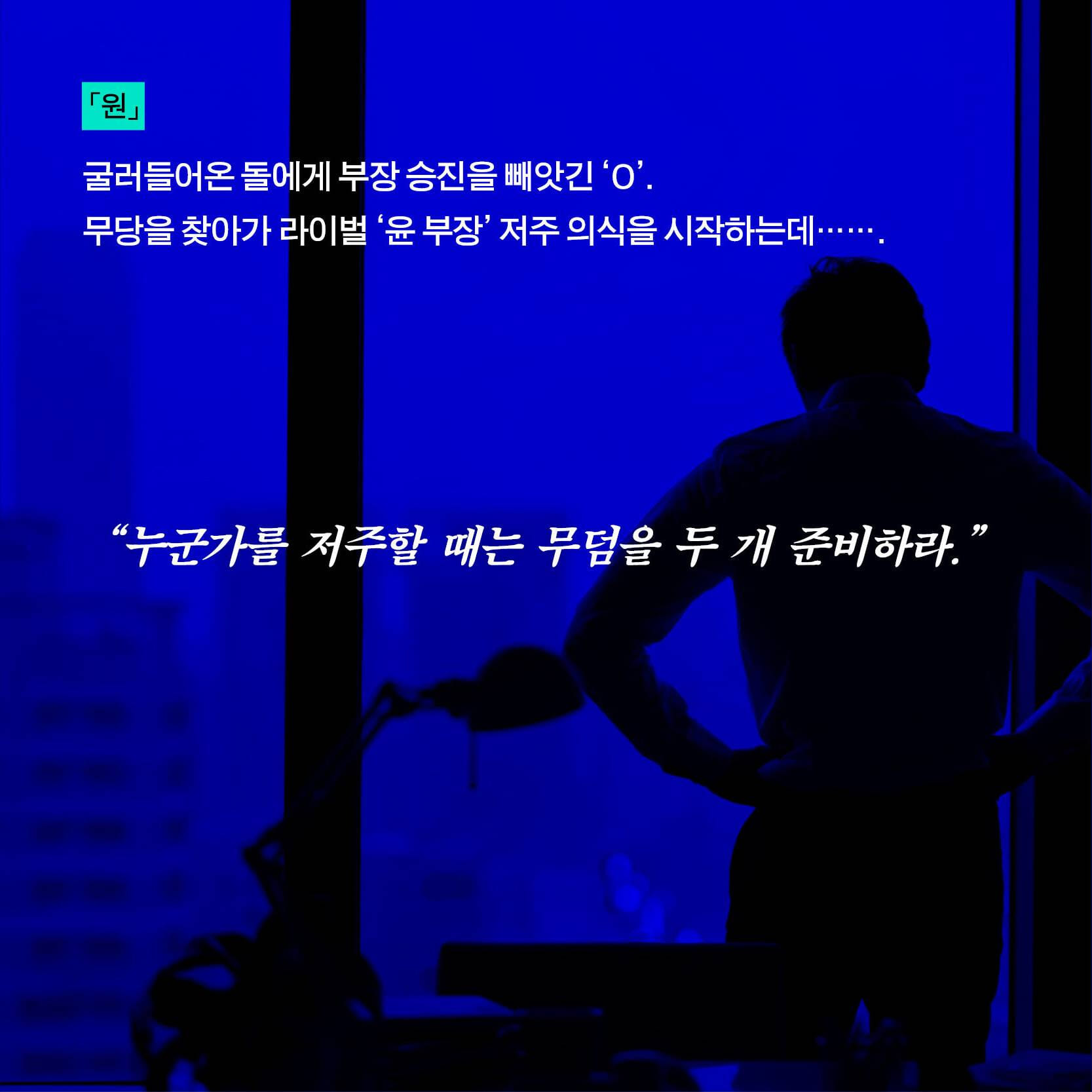 카드뉴스