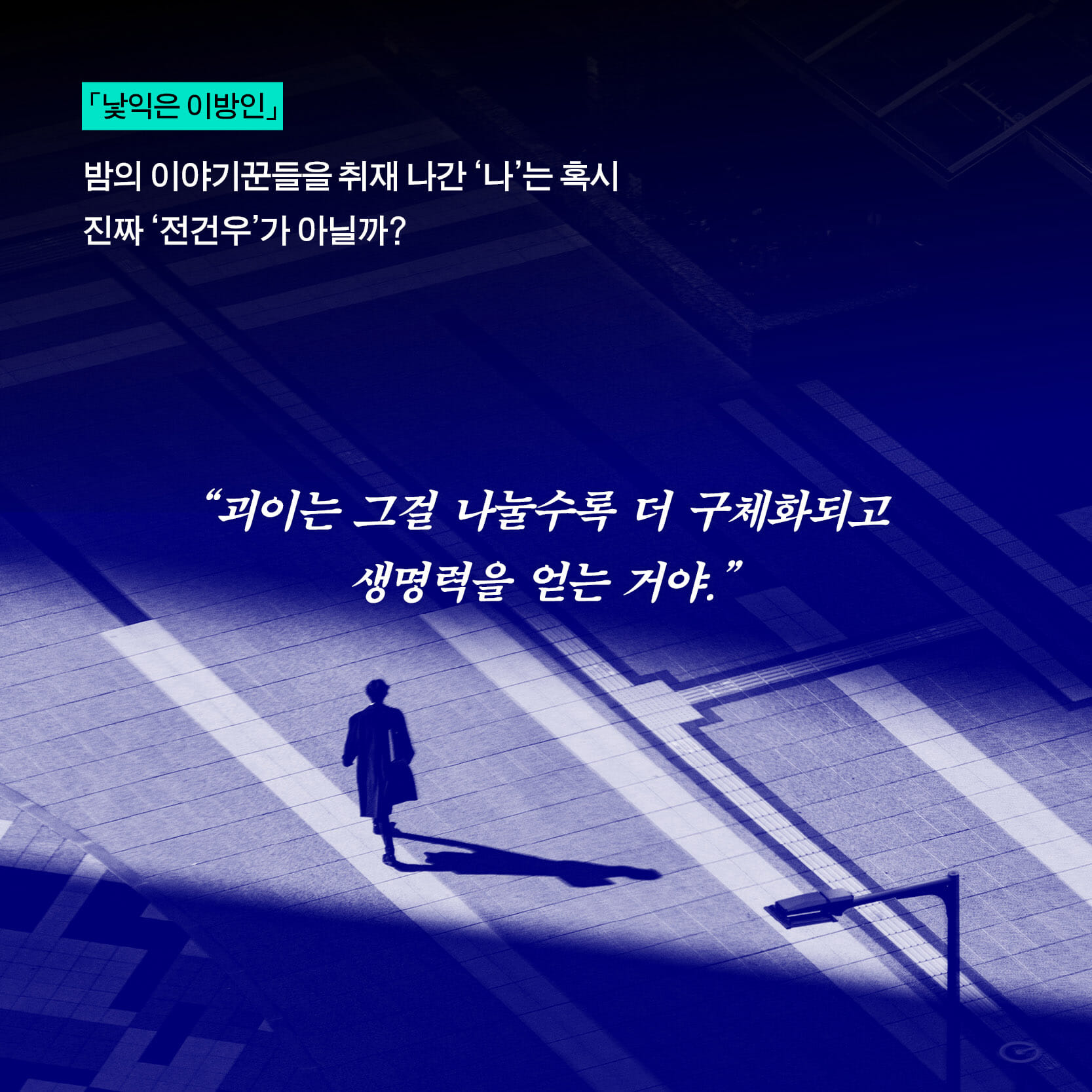 카드뉴스