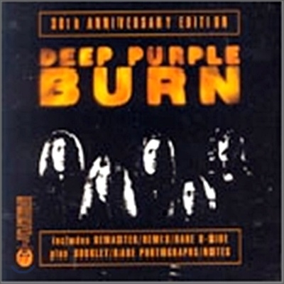 Deep Purple - Burn