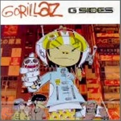 Gorillaz - G-Sides