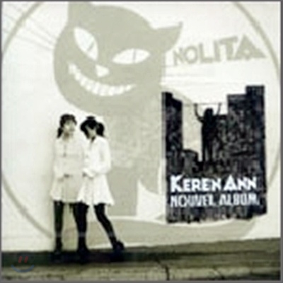 Keren Ann - Nolita