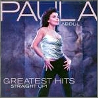 Paula Abdul - Greatest Hits - Straight Up!