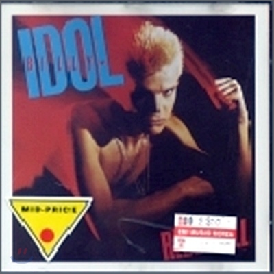 Billy Idol - Rebel Yell