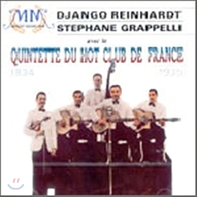 Django Reinhardt - Quintette Hot Club De France