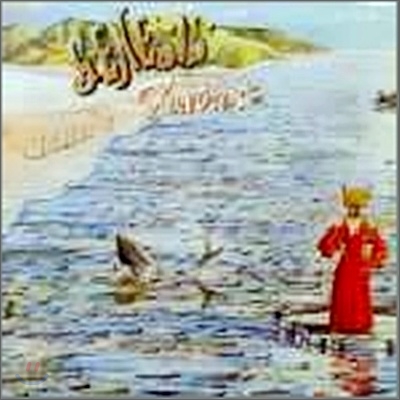 Genesis - Foxtrot