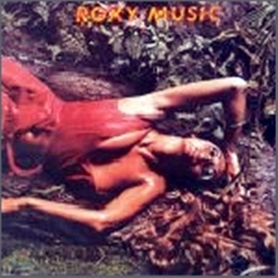 Roxy Music - Stranded