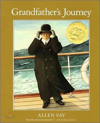 Grandfather&#39;s Journey