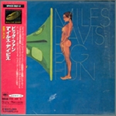 Miles Davis - Big Fun (Jpn LP Sleeve)