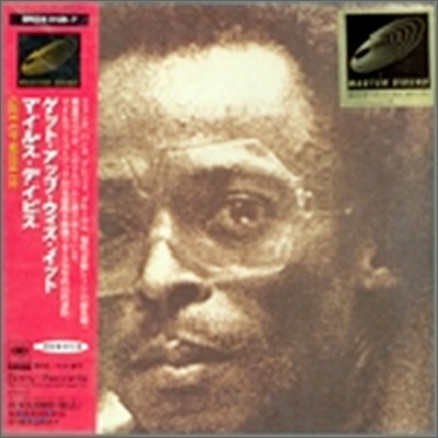 Miles Davis - Get Up With It (Jpn LP Sleeve)