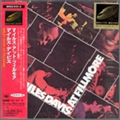 Miles Davis - Miles Davis At Fillmore (Jpn LP Sleeve)