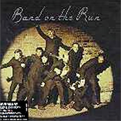 Paul Mccartney - Band On The Run (Box Sets)