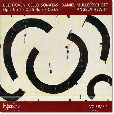 Daniel Muller-Schott / Angela Hewitt 베토벤: 첼로 소나타 1집 (Beethoven: Cello Sonatas Opp.5 & 69) 