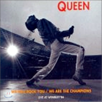 Queen - We Will Rock You