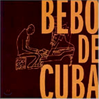 Bebo Valdes - Bebo De Cuba (Bonus DVD Pal Version)