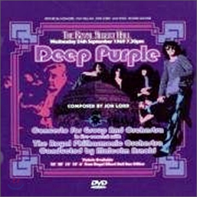 Deep Purple - Concerto For Group &amp; Orchestra (DVD-A)