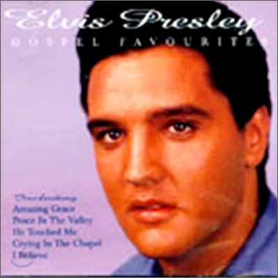 Elvis Presley - Gospel Favourites