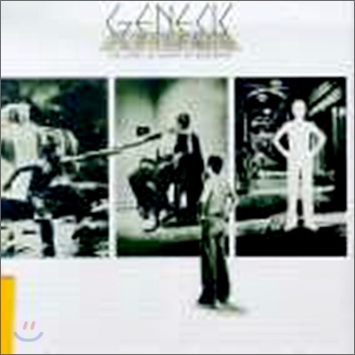 Genesis - Lamb Lies Down On Broadway