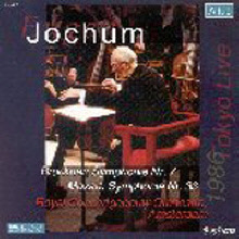 Eugen Jochum - Bruckner : Symphony No.7, Mozart : Symphony No.33 (2CD/수입/alt0156)