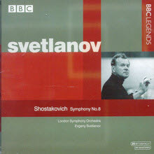 Evgeny Svetlanov - Shostakovich : Symphony No.8 (수입/bbcl41892)