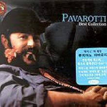 Luciano Pavarotti - 살아있는 전설 - 루치아노 파바로티 베스트 컬렉션 (Luciano Pavarotti - Best Collection) (2CD)