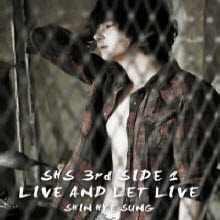 신혜성 - 3집 Side 1 ' Live And Let Live' (Digipack/미개봉)