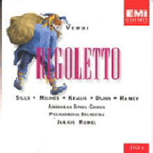 Julius Rudel - Verdi : Rigoletto (2CD/수입/미개봉/724356603721)