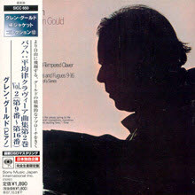 Glenn Gould - Bach : The Well-Tempered Clavier Book 2 Vol.2 (Japan Lp Sleeve/수입/미개봉/sicc650)