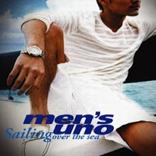 V.A. - Men's Uno - Sailing Over The Sea (2CD Special Package/Digipack/수입/미개봉)