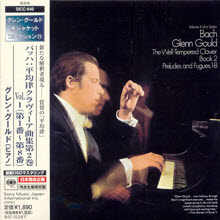 Glenn Gould - Bach : The Well-Tempered Clavier Book 2 Vol.1 (Japan Lp Sleeve/수입/미개봉/sicc649)