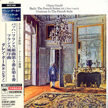 Glenn Gould - Bach : The French Suites Vol.2, Nos.5 And 6, Overture In The French Style (Japan Lp Sleeve/수입/미개봉/sicc648)