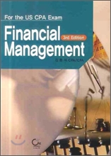 FINANCIAL MANAGEMENT