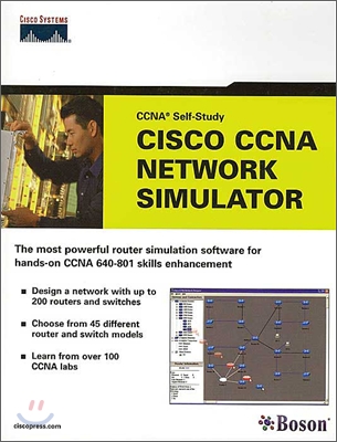 Cisco CCNA Network Simulator