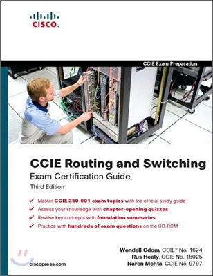 Ccie Routing and Switching Exam Certification Guide, 3/E