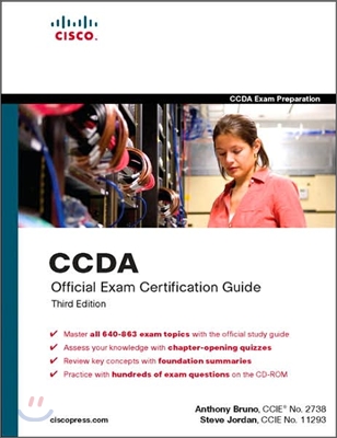 [중고-상] CCDA Official Exam Certification Guide