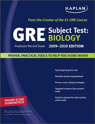 Kaplan GRE Exam Subject Test : Biology 2009-2010 Edition