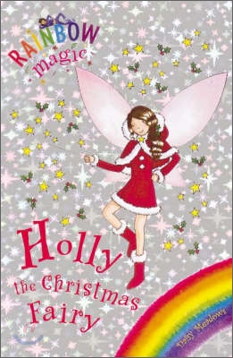 Rainbow Magic : Holly the Christmas Fairy (Book &amp; CD)