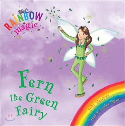 Rainbow Magic : Fern the Green Fairy (Audio CD)
