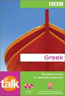 Talk Greek with CD Pack