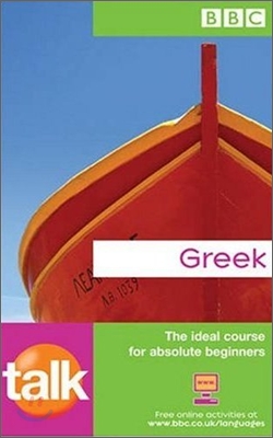 Talk Greek Course Book