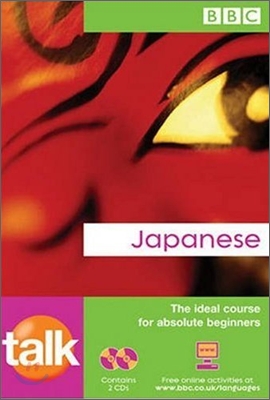 Talk Japanese with CD Pack