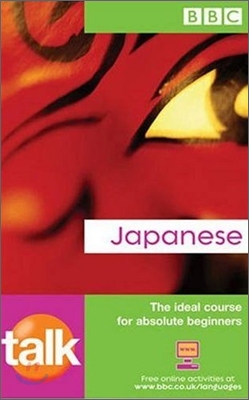 Talk Japanese Course Book