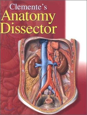 Clemente&#39;s Anatomy Dissector