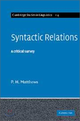 Syntactic Relations