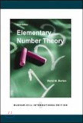 Elementary Number Theory, 6/E