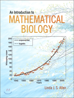 Introduction to Mathematical Biology, An