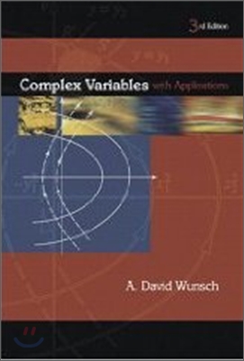 Complex Variables with Applications