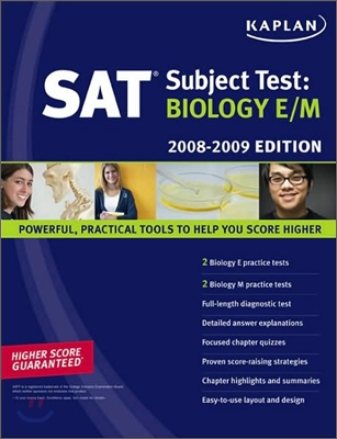 Kaplan Sat Subject Test Biology E/M 2008-2009